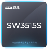 多快充協(xié)議雙口充電解決方案